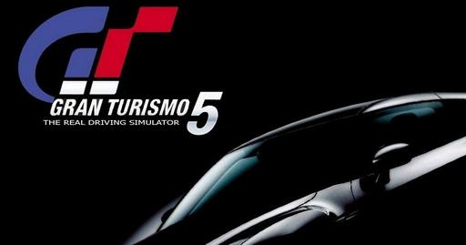 Gran Turismo 5 - Polyphony Digital: «Gran Turismo 5 готова на 90 процентов»