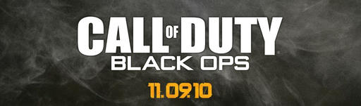 Modern Warfare 2 - Call of Duty: Black Ops свежий тизер!