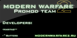 Modern Warfare 2 - Modern Warfare 2 Promod Beta test