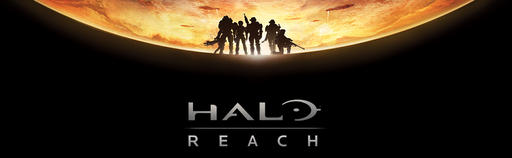 Halo: Reach - Halo: Reach — комплект предзаказа