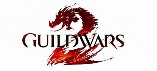 Разработчики Guild Wars 2 говорят о будущих DLC