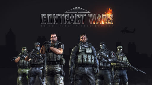 Contract Wars - Немного арта Contract Wars